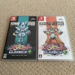 メダロット クラシックスプラス クワガタ　カブト　セット