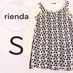 【rienda】リエンダ バイカラーニットワンピース 花柄立体刺繍 S 白黒
