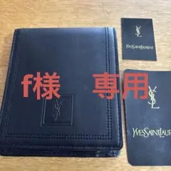 Yves Saint Laurent 二つ折り財布 ブラックのサムネイル