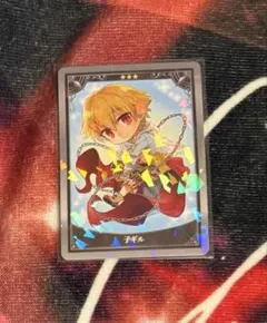 FGO 最終再臨展 コレクションカード 子ギルのサムネイル