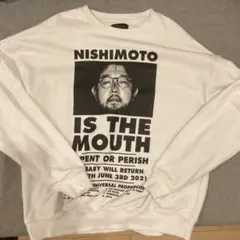 NISHIMOTO IS THE MOUTH スウェット 白 XL