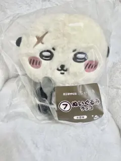 ちいかわ エニマイくじ ぬいぐるみ ラッコのサムネイル