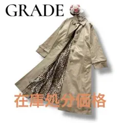 GRADE グレード　レディース　トレンチコート　レオパード　ベージュ　Mサイズ