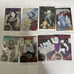鋼の錬金術師　ウエハース　ハガレン　まとめ売り