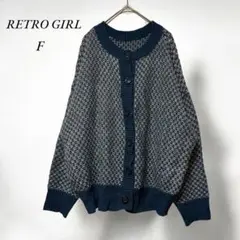 《レトロガール》RETRO GIRL 柄アソート2WAYカーディガン F ブルー