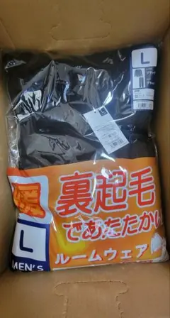 スウェット上下セット 裏起毛 ブラック L 軽量速乾 ルームウェア 2着セット