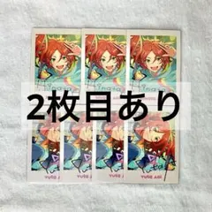 ひなた ゆうた ぱしゃっつ あんスタ 10周年 特典