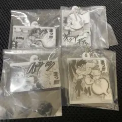 ドラゴンボール かめはめ波 チャームコレクション ガチャ 4個セット