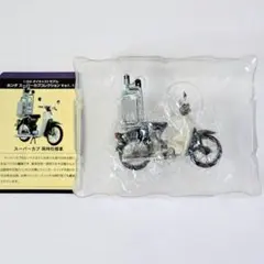 1/24 ダイキャストモデル ホンダ スーパーカブコレクション 岡持仕様車