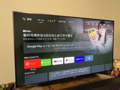 メルカリ