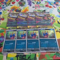 ポケモンカード　メガサメハダーex 進化ライン　8枚セット