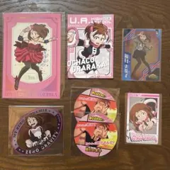 ヒロアカ 麗日お茶子 7点セット