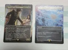 Squall, Seed Mercenary & Ulfini セット
