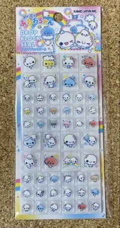 Item thumbnail for item 7ebae4f3-8a67-493f-bc35-b9b9929f2a2d