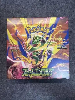 BOX】 MEGA 拡張パック ストームエメラルダ シュリンク、ぺりぺりなし