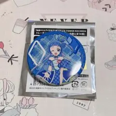 かおるん様 リクエスト 2点 まとめ商品