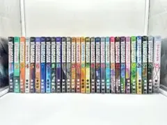 2025年最新】ヴィンランドサガ 初版の人気アイテム - メルカリ