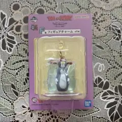 トムとジェリー 一番くじ F賞 フィギュアチャーム