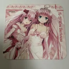 ToLOVEる ダークネス アートコースター 春菜 - メルカリ