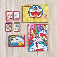 2025年最新】てれびくん 昭和の人気アイテム - メルカリ