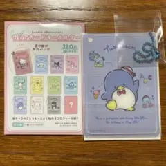 サンリオ　クリアカードキーホルダー　タキシードサム