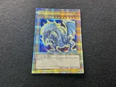 2026年最新】ブルーアイズホワイトドラゴン 25th 絵違いの人気アイテム