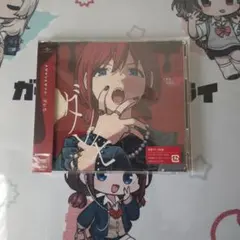 2026年最新】Girls band cry cdの人気アイテム - メルカリ