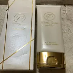 Perle Savon トリートメント 180ml - メルカリ