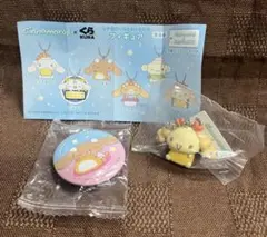 Item thumbnail for item 70d605b9-4d6b-4118-aa8d-3d390f1867a2