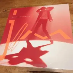 Item thumbnail for item c284d2cc-d241-4588-8161-0142d9cf335e