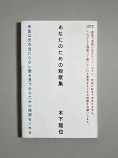 Item thumbnail for item 3e1c4174-5deb-49ce-9571-474e36094d34