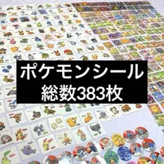 ポケットモンスタースペシャル 1~55【39点初版】ポケモン漫画 - メルカリ