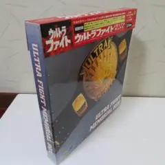 ウルトラセブン　ＬＤメモリアルボックスPart.1　ＬＤ６枚組※最終値下げ Amazon.co.jp: Laser Disc BOXレーザーディスク ウルトラセブン
