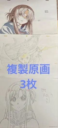 Item thumbnail for item 7a04cb88-9cc7-4801-99d1-53f929fb62fa