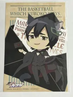 黒子のバスケ 黒バス 花宮 真 ナンジャ 怪盗 猫耳 ポストカード 特典 シート
