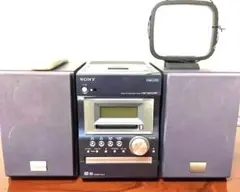 SONY MD717 ミニコンポ MDデッキ、CDプレーヤー、チューナー、アンプ 3枚MDチェンジャーと3枚CDチェンジャー搭載 4ボックス独立構成の