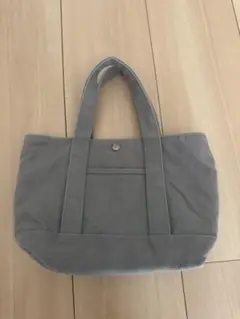 トートバック　グレー
