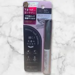 輝く！天使のマスカラ モダンブラック【新品】ラメ配合 黒のサムネイル