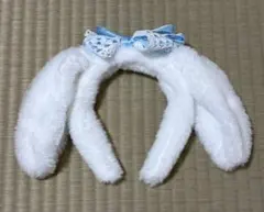 本日限定価格　カチューシャ　うさみみ　コスプレ　シナモロール　風