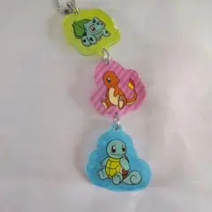 ポケモン アクリルキーホルダー ヒトカゲ ゼニガメ フシギダネ3種 新品