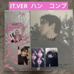 StrayKids スキズ DO IT IT.VER（通常盤）ハン　コンプ