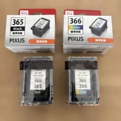 2026年最新】CANON インクカートリッジ bc-365 bc-366の人気アイテム