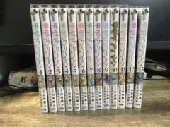 漫画 葬送のフリーレン1～13巻セット、全ブックカバー付き、おまけ特典メモ帳あり