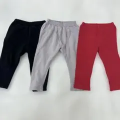 ベビー パンツ 3点セット まとめ売り　長ズボン