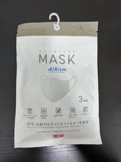 UNIQLO エアリズムマスク　Ｌサイズ　ブラウン