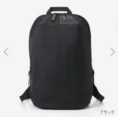 ブラック 黒　リュック　18L