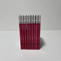 2025年最新】あさのあつこ no.6 9の人気アイテム - メルカリ