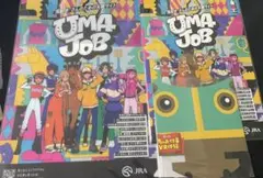 Item thumbnail for item e1b419a9-6565-4089-9984-e2915db12e5a