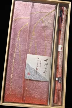 E1 未使用 正絹 帯揚げ 帯締め セット 金彩 上品 桜色 定価2万