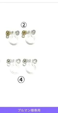 Item thumbnail for item 0f509ba9-ddbc-4db1-8314-d203bf1a4ddf